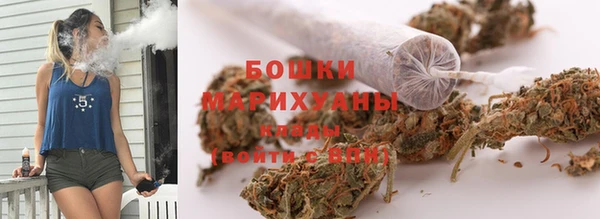 альфа пвп VHQ Алексеевка