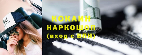 крисы Абдулино