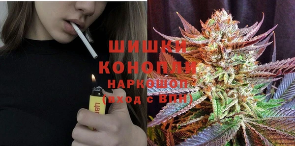 альфа пвп VHQ Алексеевка