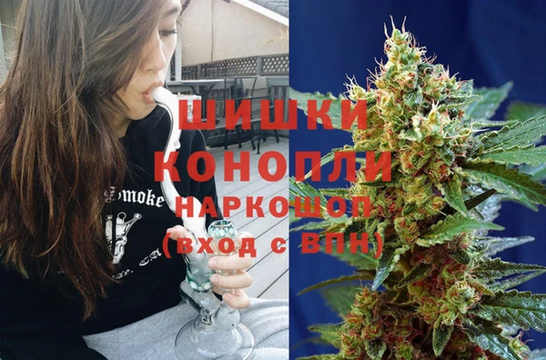 альфа пвп VHQ Алексеевка