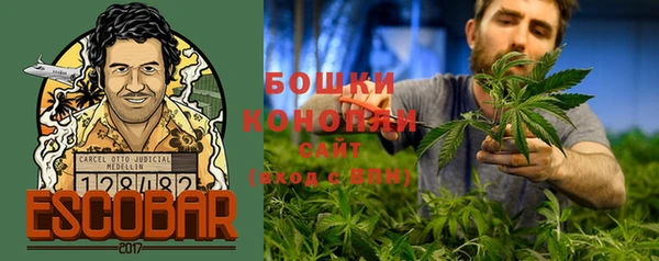 синтетический гашиш Алзамай