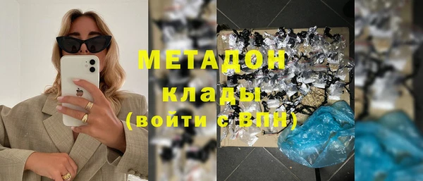 синтетический гашиш Алзамай