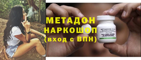 синтетический гашиш Алзамай